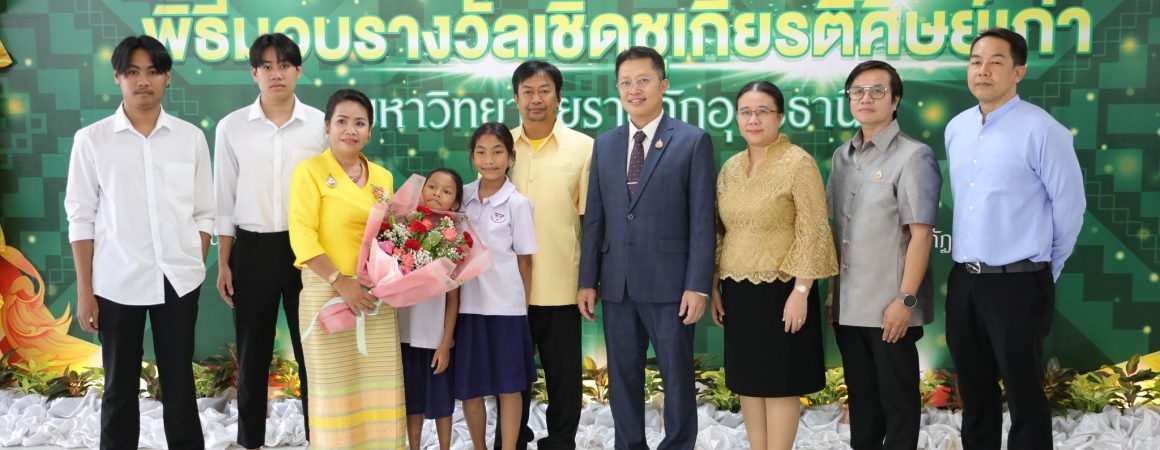 482029915_1096745518921787_6427398884463585439_n