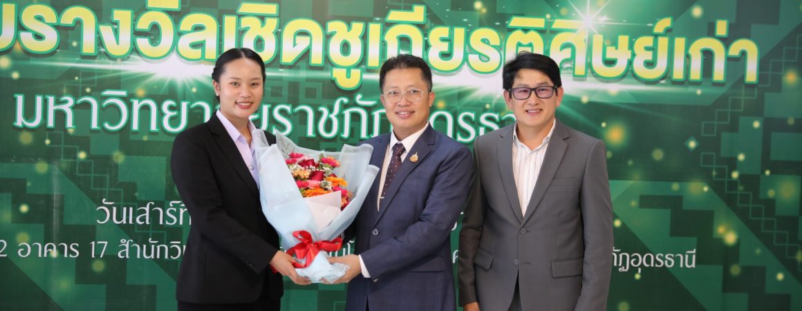 482060988_1096745555588450_2696012659583728608_n